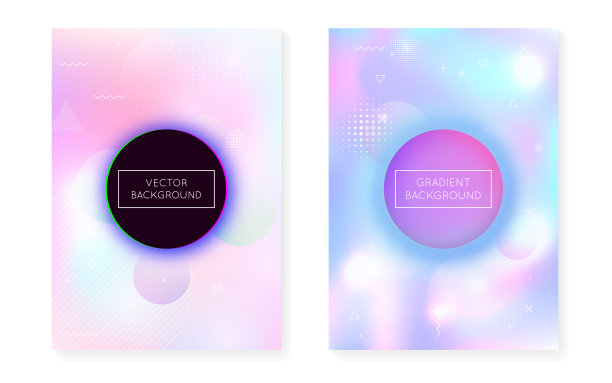 霓虹灯。液体的形状。全息图的背景。简单的传单。科技向量。孟菲斯点。紫色软设计。空间未来的杂志。紫色霓虹灯展示图片下载