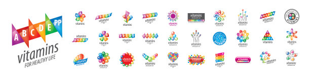 一套标志维生素在一个白色图片下载