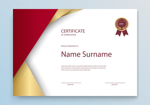 现代设计证书模板文凭或图片下载