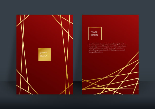 抽象背景设计现代未来主义图片下载