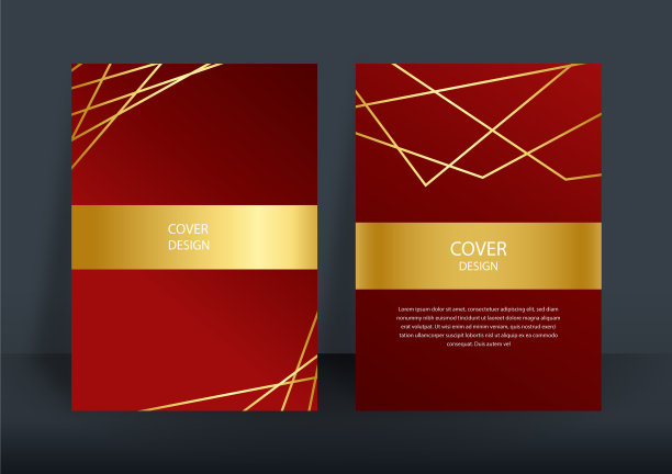 抽象背景设计现代未来主义图片下载