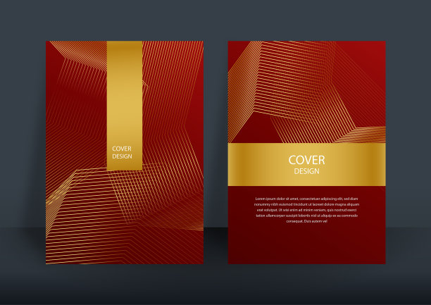 抽象背景设计现代未来主义图片下载