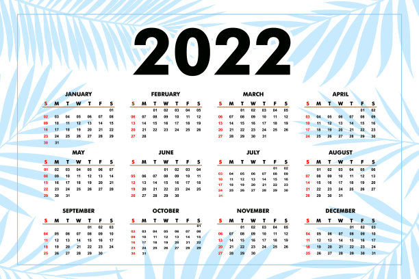 新年日历与花卉装饰图片下载