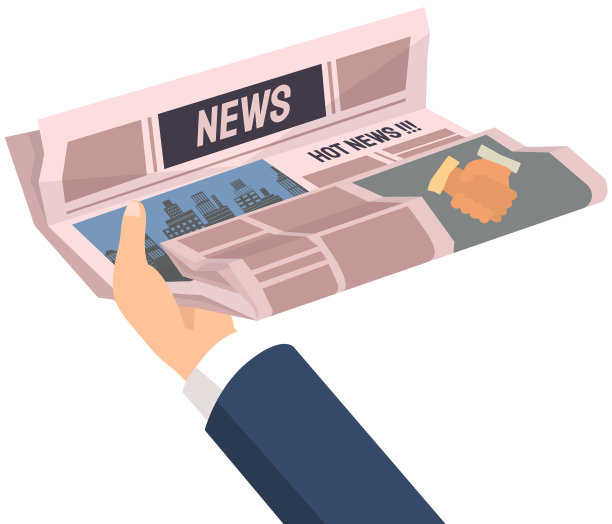 古董报纸的商业新闻文章图片下载