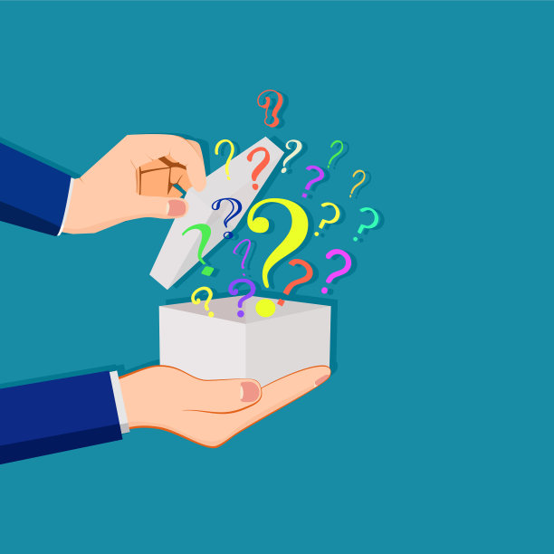 一个商人打开一个带问号的盒子图片下载