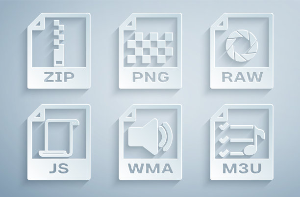 设置wma文件文档raw js m3u PNG和zip图片下载