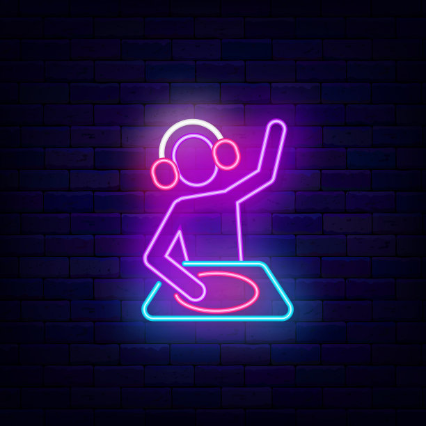 Dj播放音乐霓虹灯图标。夜店派对徽章。光招牌。可编辑的中风。向量股票插图图片下载