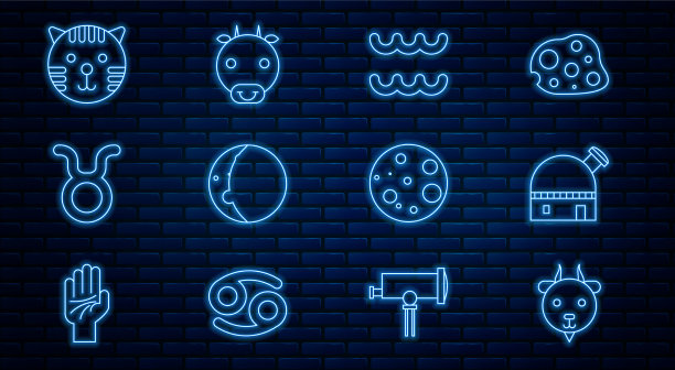 天文观测站设白羊座黄道线图片下载