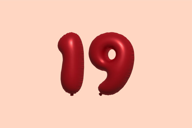 红色氦气球3D 19号图片下载