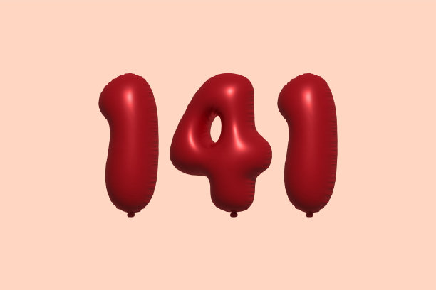 红色氦气球3D 141号图片下载