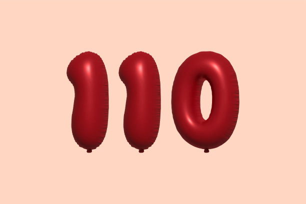 红色氦气球3D 110号图片下载