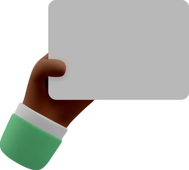 3d图标手握卡图片下载