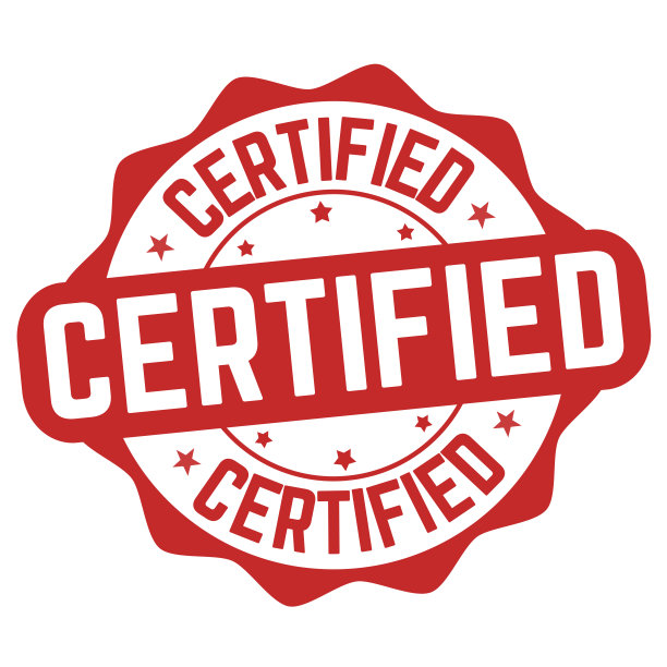 认证标志或印章图片下载