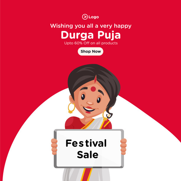 durga puja的横幅设计图片下载