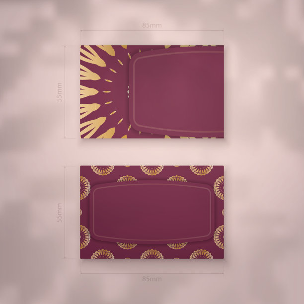 酒红色拜访名片图片下载