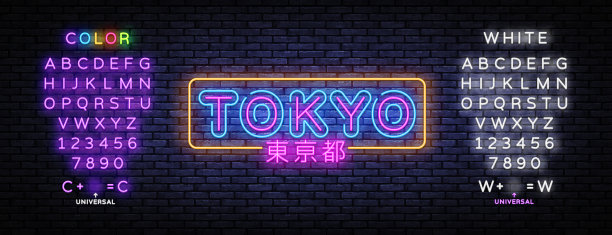 东京霓虹灯设计图片下载