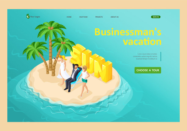 三维等距天堂岛在中间图片下载