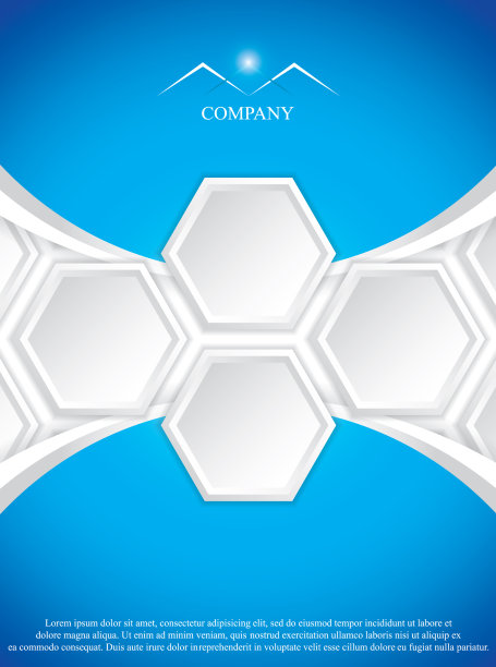 企业宣传册图片下载