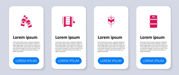 将金属啤酒桶小麦木桶放在架子上图片下载