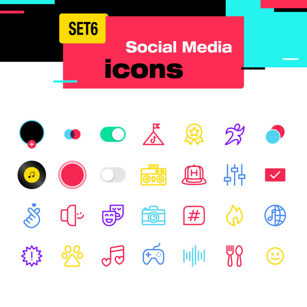 社交媒体界面应用程序图标图片下载
