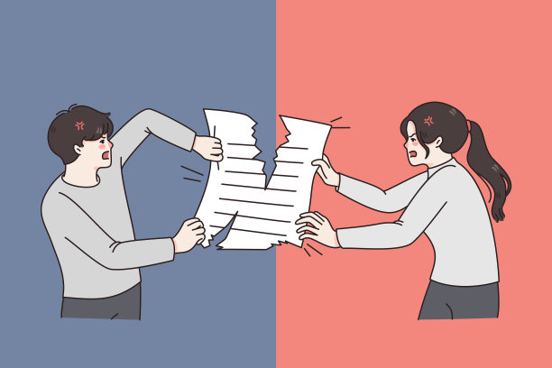 离婚和共享财产的概念图片下载