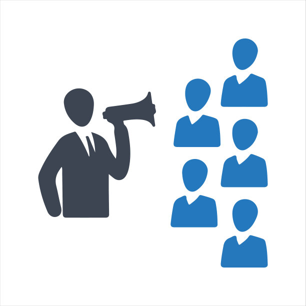 业务通知图标图片下载