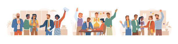 团队欢呼和庆祝握手连接图片下载