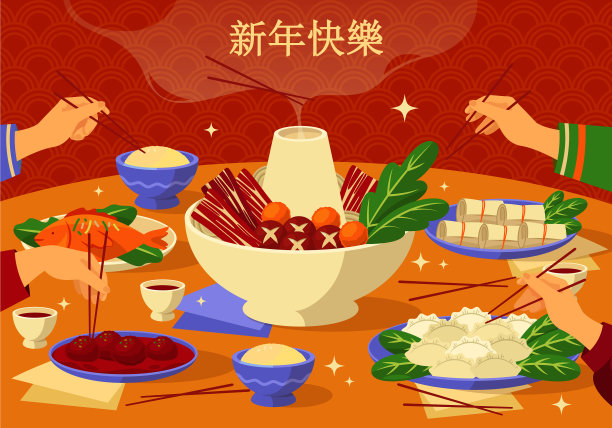 节日贺卡在中国风格的横幅图片下载