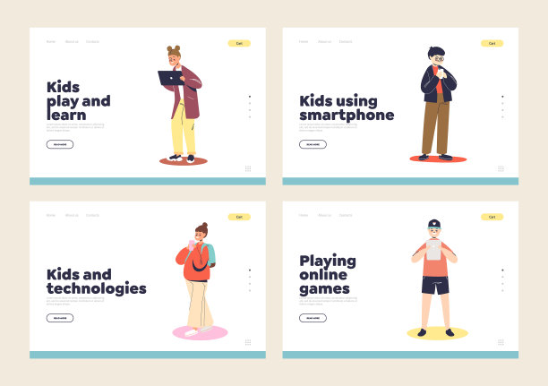 孩子们使用现代小工具登陆页面设置图片下载