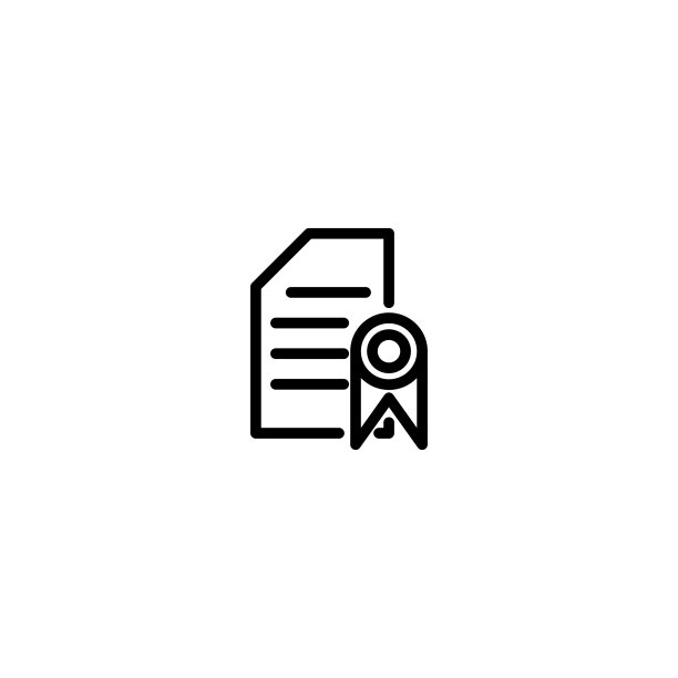 符号图标证书文件标志图片下载
