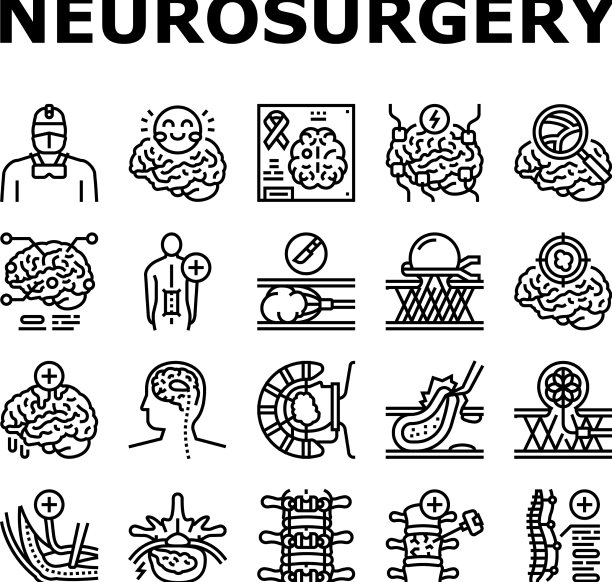 神经外科医疗图标集图片下载