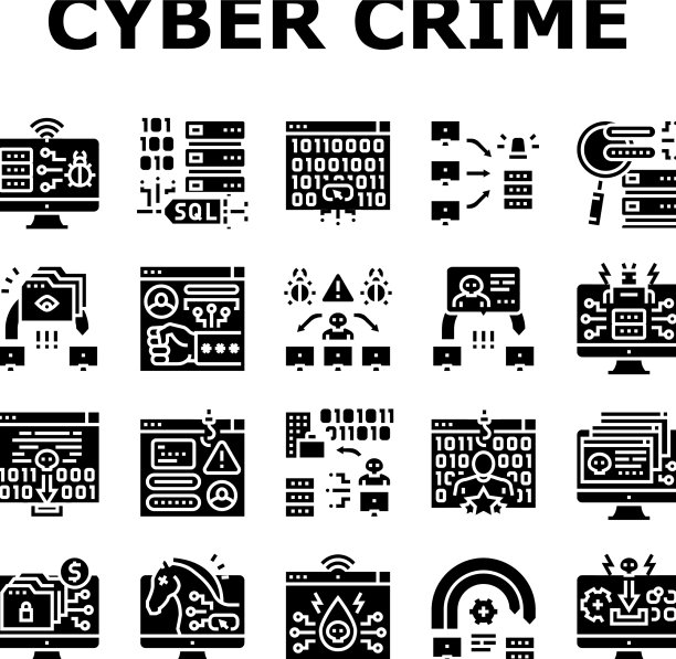 网络犯罪网络商业图标集图片下载