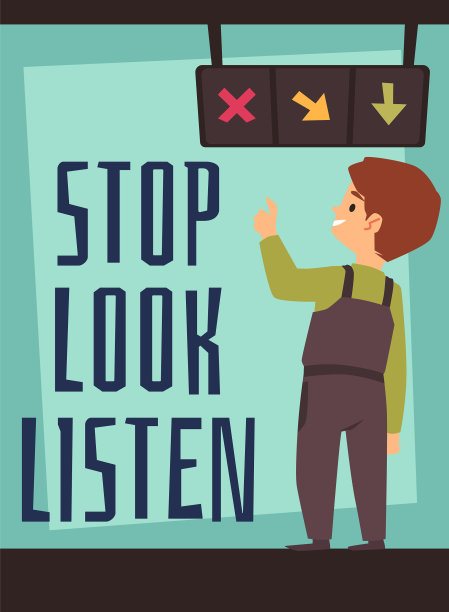 小男孩过马路前要看红绿灯图片下载