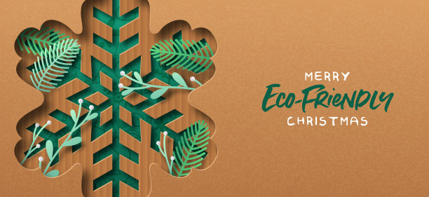 圣诞快乐绿色环保剪纸雪花图片下载