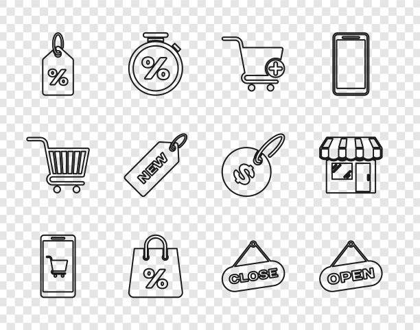 设置行移动和购物车悬挂标志图片下载