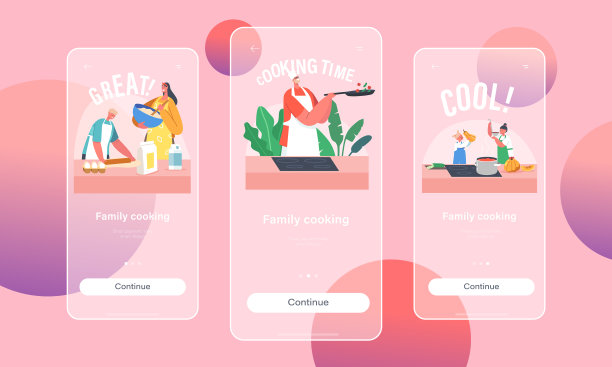 幸福家庭烹饪在家移动应用程序页面图片下载