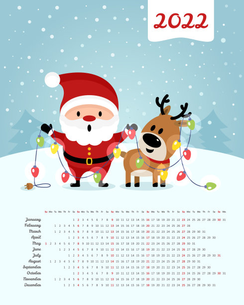 日历2022年年周从周日开始图片下载