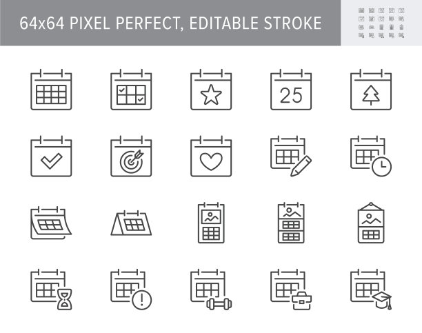 日历行图标包括图片下载