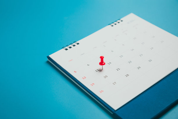 白历2022月历近顶视图工作计划和生活理念。图片下载