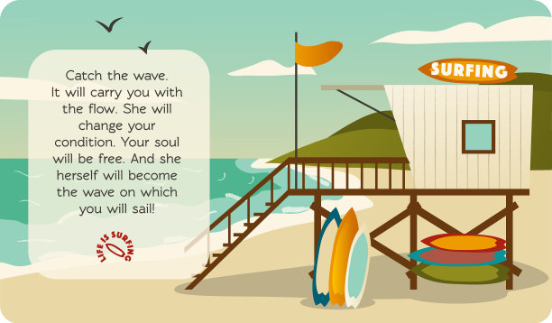 冲浪站救生塔海岸救援站图片下载