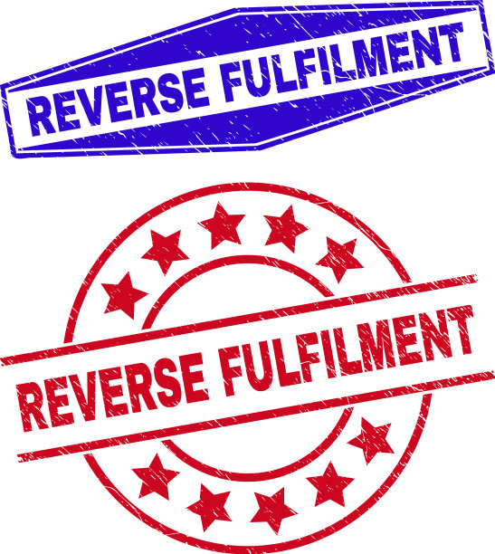 反向履行橡皮图章在圆圈和图片下载