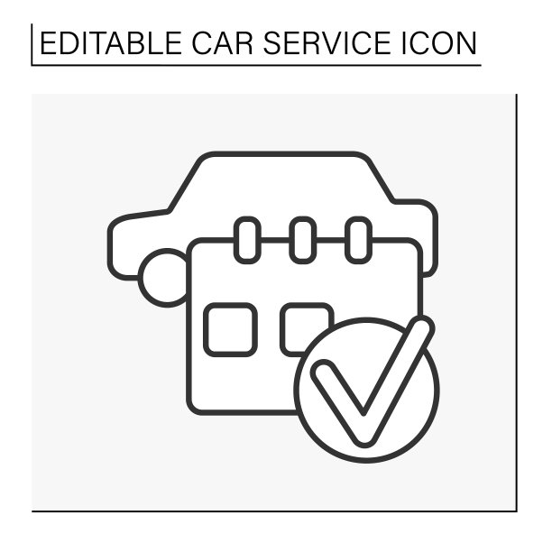 安排服务线路图标图片下载