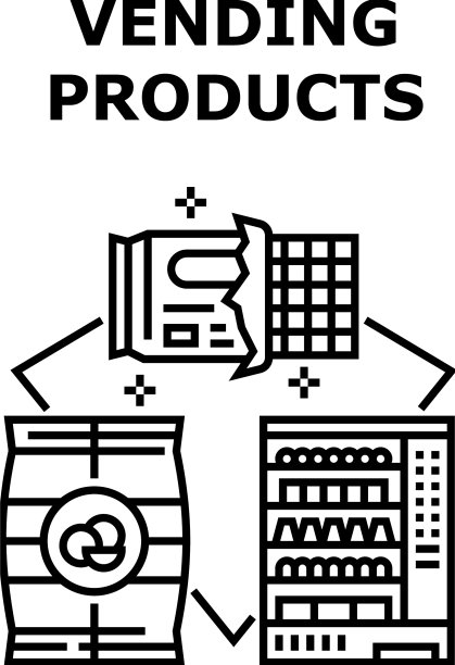 售卖商品概念黑色图片下载