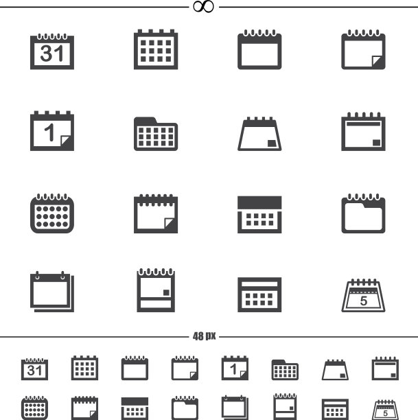 日历图标eps10图片下载