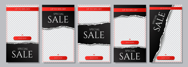 矢量插图。撕纸的效果。黑色渐变颜色横幅集合。设计传单，折扣券，优惠券，社交媒体故事。装饰3d现实风格。透明的背景图片下载