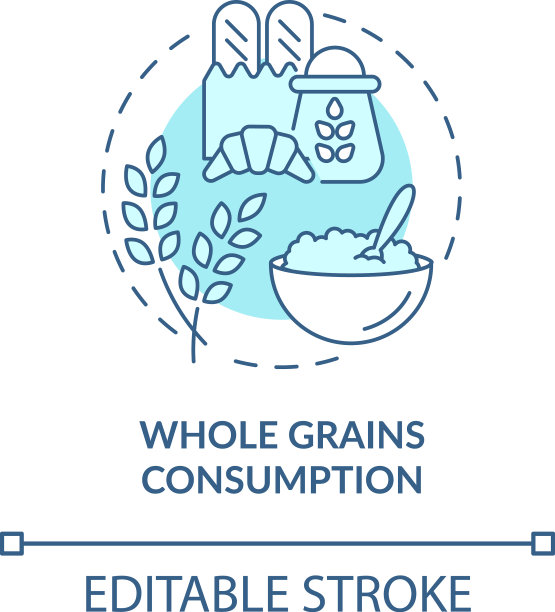 粗粮消费蓝色概念图标图片下载