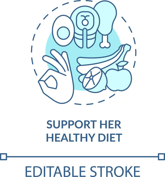 支持她的健康饮食蓝色概念图标图片下载