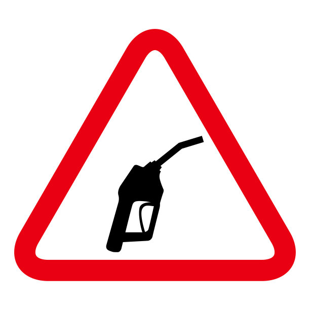 加油站图标、喷管隔离标志向量、油泵汽油设计、石油动力能源符号图片下载