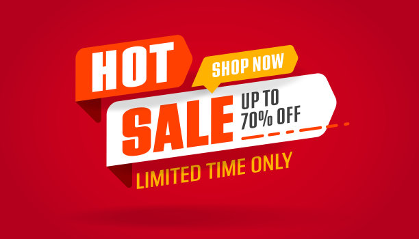 热销七折广告横幅图片下载