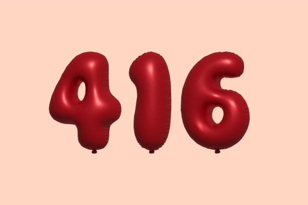 红色氦气球3D 416号图片下载